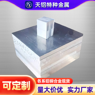 4032�X�Ͻ�4.3mm\5mm��Ӳ����ĥ�������X�� �������Һ���������X