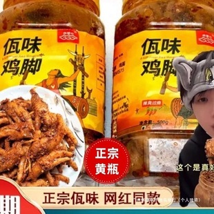 �����ζ���s�ZţƤ�˸��o���uצ�u�_����ζ�������s�ZţƤ�˞���