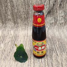 �m��һƷ�r���230g *1ƿ�̳�