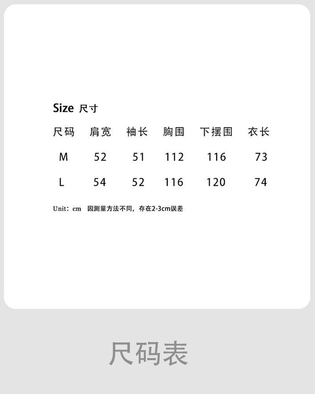 NS  韩系极简设计感V领宽松衬衫女早秋新款通勤时髦上衣3672|undefined