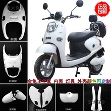 ���ս�����MHE늄�܇�w�Y�ŵ�̤�����m�GԴ�۬�ȫ���⚤����̫��