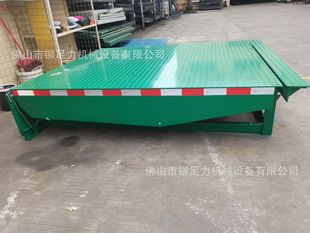 Spot Supply of 10 Ton Mounted Hydraulic Platform and Fixed Moon Table Cement Adjustable Mounting Platform