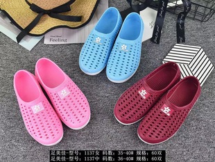 2025�ļ��⴩EVAɳ�����^���� �����ˑ���һ�_��ȫ���W�湤����Ь