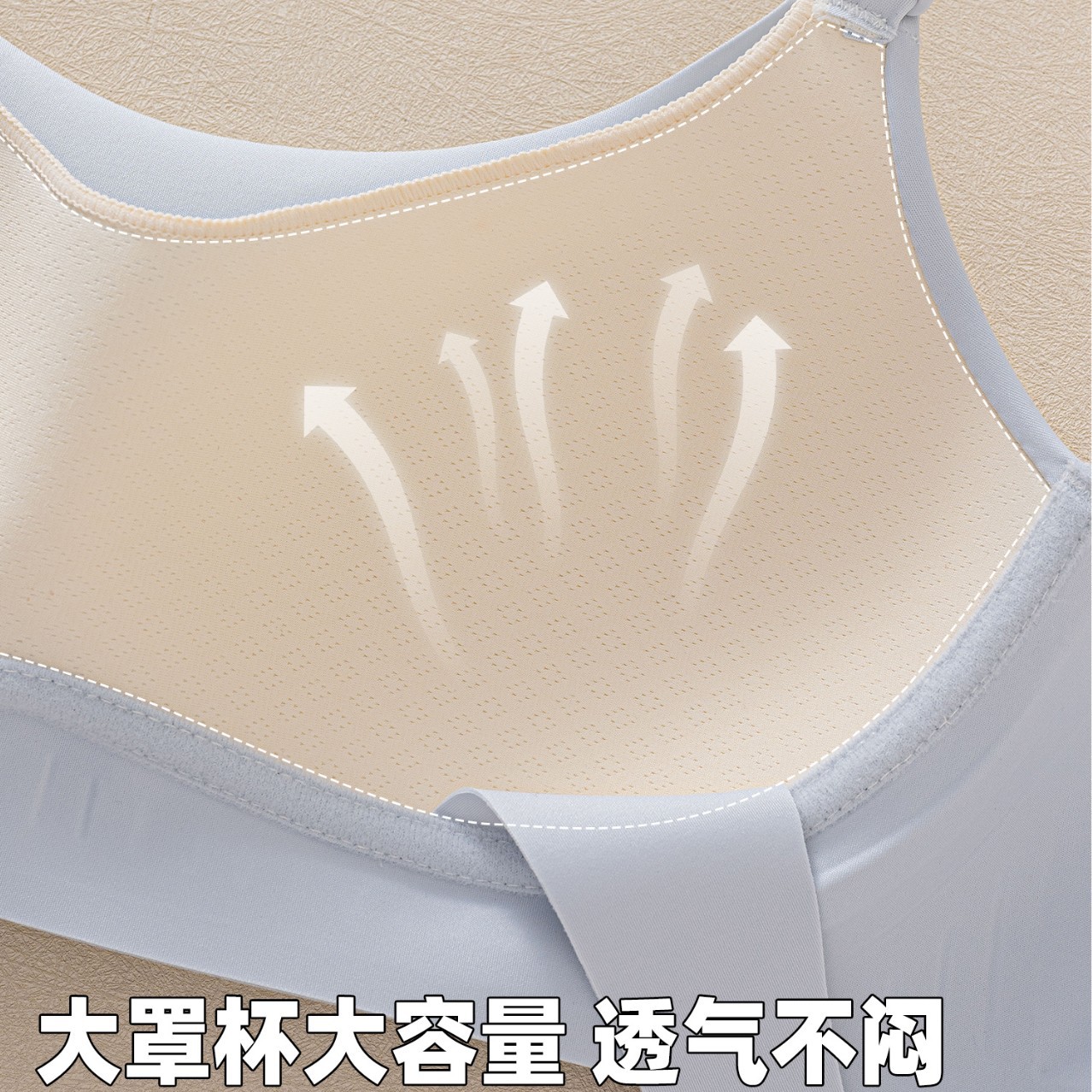 Venta directa de fábrica comercio electrónico transfronterizo Sudeste de Asia Vietnam Tailandia damas sin costuras sujetador de recogida lateral cómodo