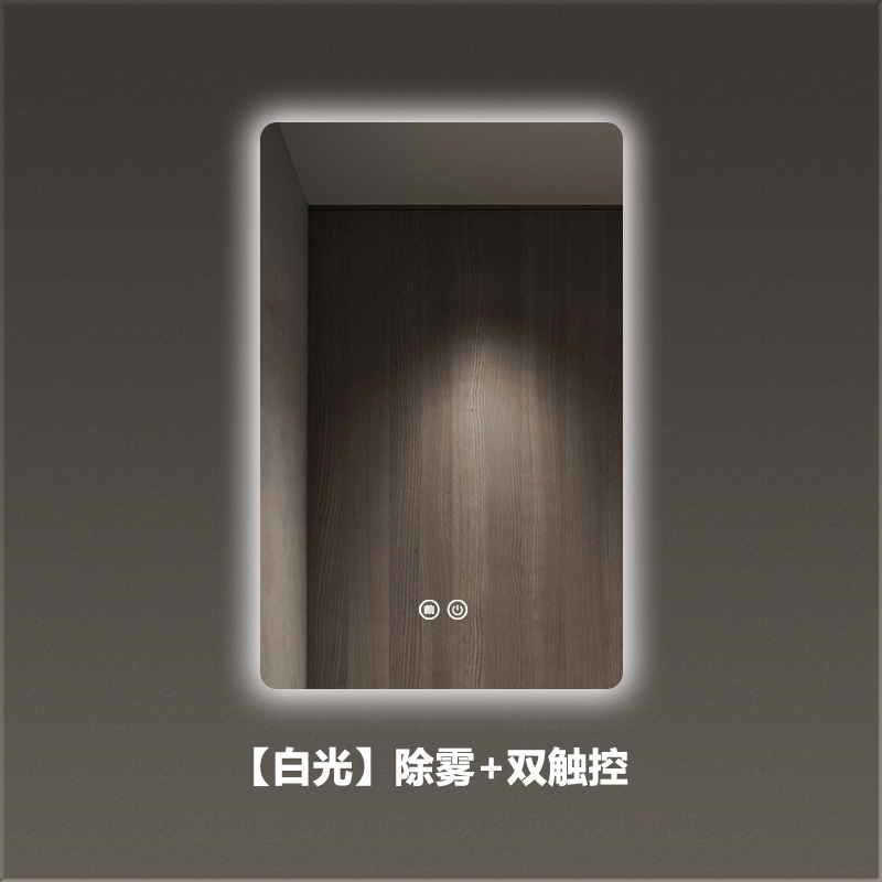 Jver vertical colgante inodoro inodoro tipo pared LED iluminación espejo de baño anti-explosión anti-nebble espejo de baño inteligente image 12