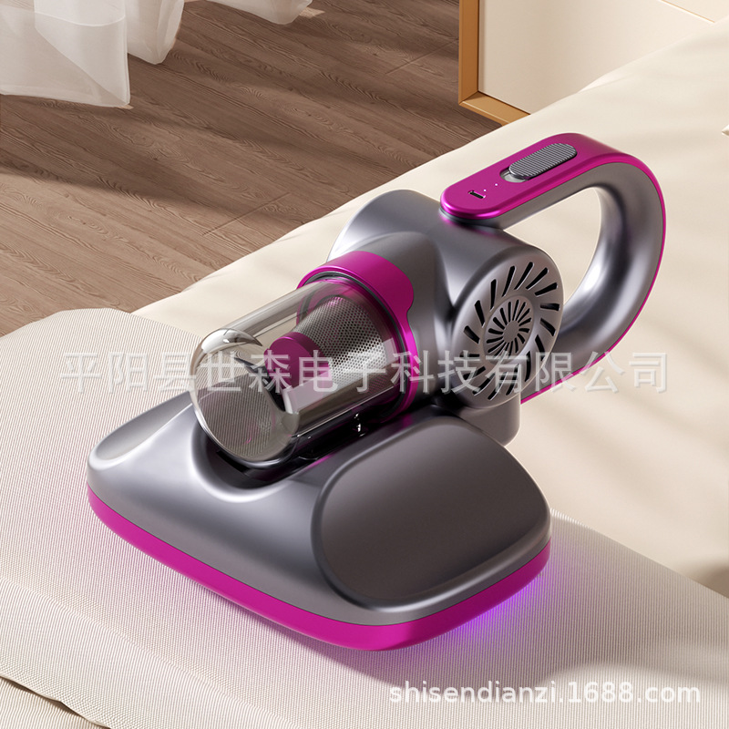 SK-003 진드기제거제 퍼플