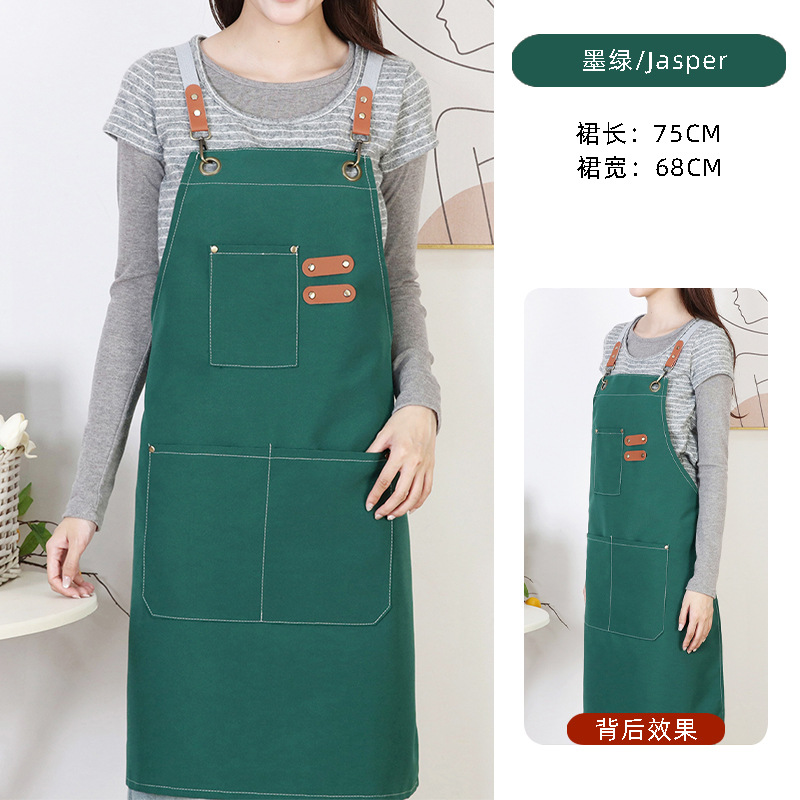 Delantal de Cocina y Trabajo de Poliéster Ajustable e Impermeable con Múltiples Bolsillos