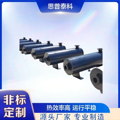 空气管道防爆电加热器卧式管道加热器循环供热管道加热器渔业管道