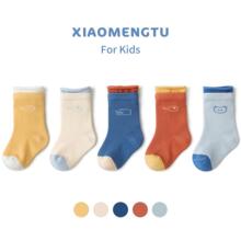 �냺�m�����m���＾������Ͳ��������Ůͯ�ɐ�1-3-5�q