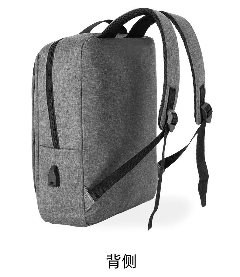 New USB port charging backpack for business commuting, large-capacity casual and simple schoolbag undefined