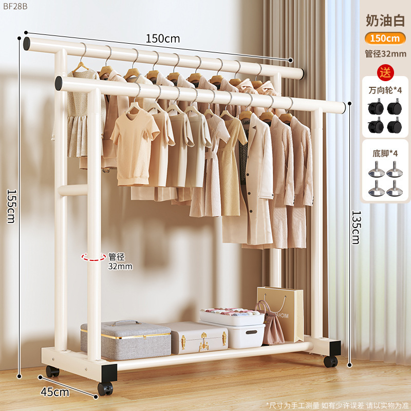 32관 이중 극 1.5m 흰색 + 바퀴