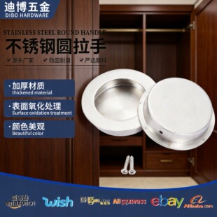 �A65��304���P䓰�����Ƕ��ʽ����Ͽ��ּҾ߰������T�[����