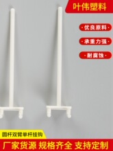 ��؛�����ϒ��h ������ �p�ۆΗU չʾ�� ��� ���� ���� �p��