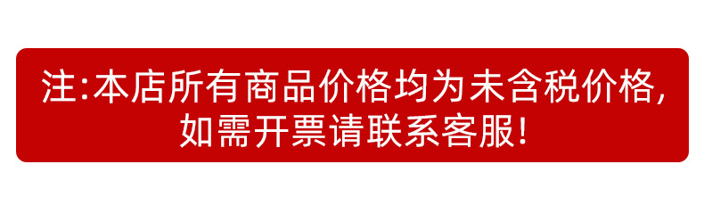 详情页_01