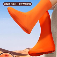 ɳĮ��ɳЬ�ײ迨�}���_�ב���ͽ�������b���Qɳɽ��ɳ�׃�ͯɳ��