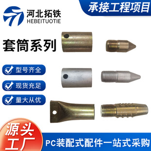 ��λ�N�L늻�����λ�N��Ͳϵ��PC���B���������Ͳ��λ�N�A���