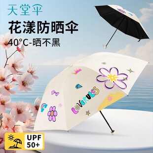 ������Â���z��������⾀̫ꖂ��ۯBŮ�p�ɱ�y���������ꖂ�