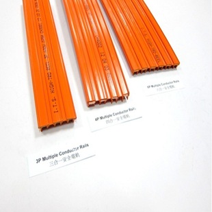 Set Digital Carbon Brush Set Arm Slide Touch Guide DH56dh57dh58 Series Price Please Consult
