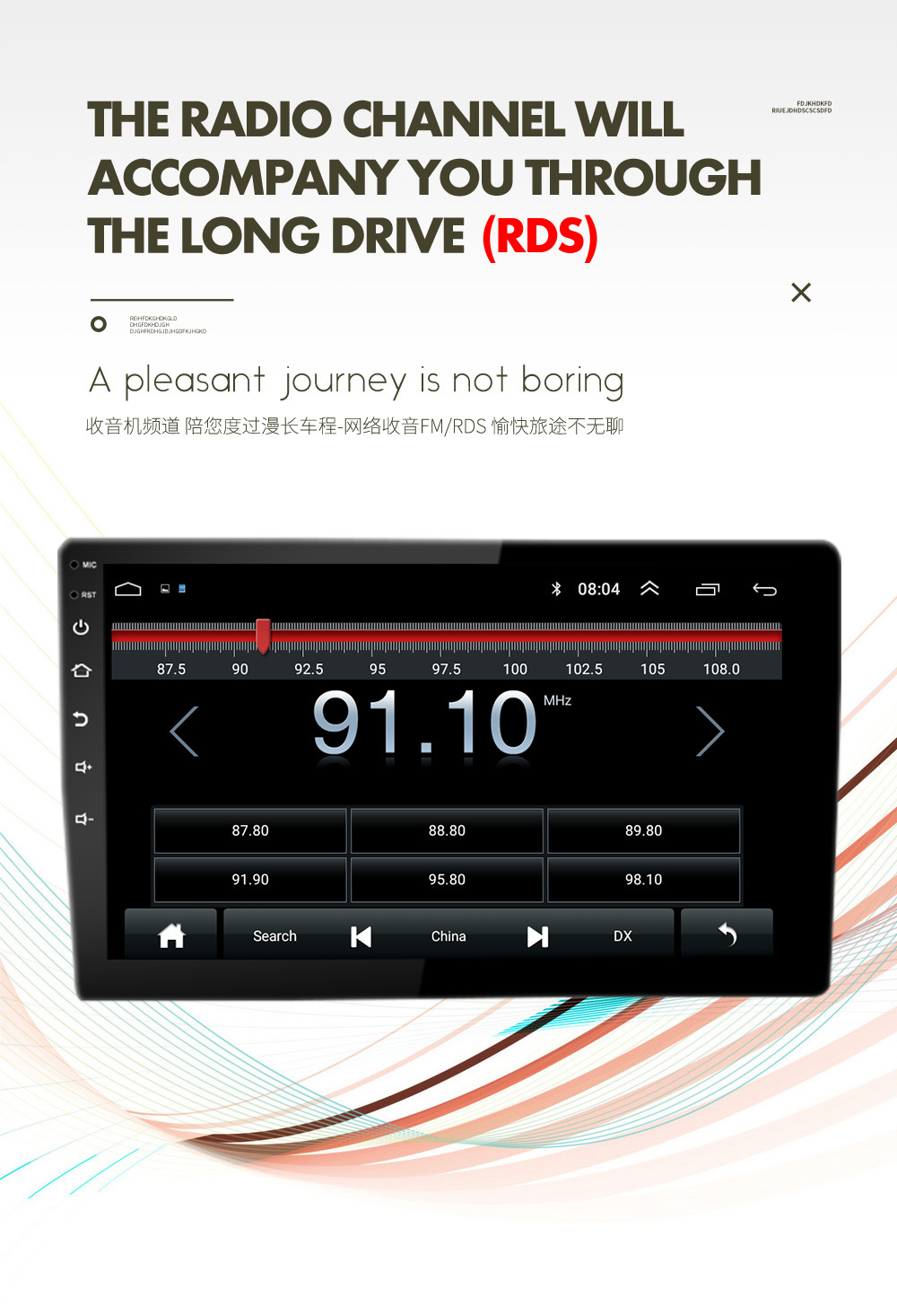 Export wholesale 7-inch 8-inch 9inch 10inch screen versatile universal Android car navigation reverse camera GPS all-in-one device