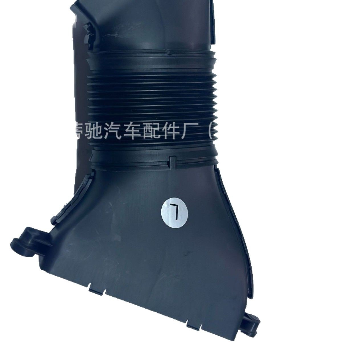 Left and Right Side Air Intake Ducts Are Suitable for Maserati Levante 670031925 67003192