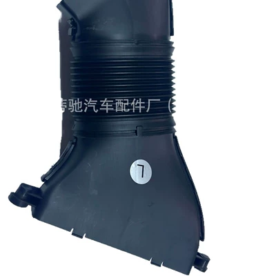 Suitable for Maserati Levante – Sorma kollektoru (Giriş)