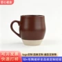 拼色陶瓷螺纹仿陶牛奶杯