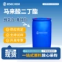 合成材料增塑剂