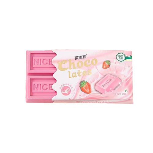 Eraser Chocolate Fruit Girly Heart Cute Editing Tool Cartoon Chocolate Fruit Shape Editing Eraser