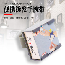 ���l�����ðl�ȠC�l������C��C��y����Ƥ�����l���àCȾ��Ʒ