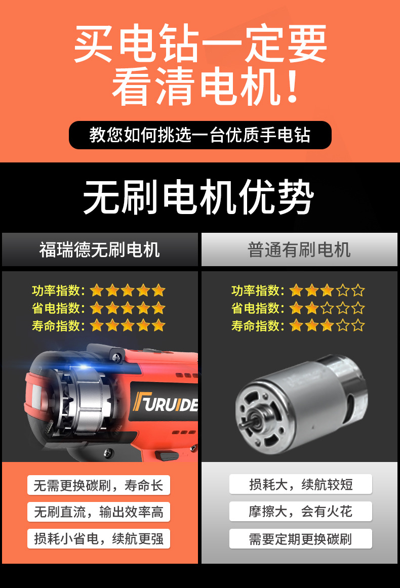 详情-07.jpg