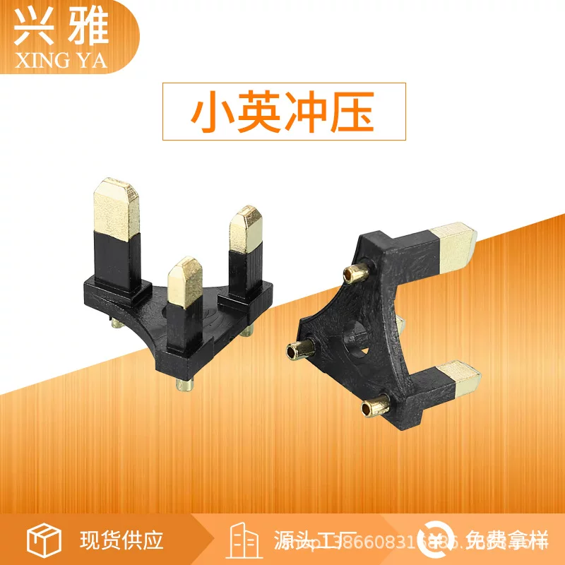 Plug, tubing with accessories