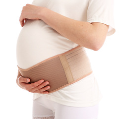 亞馬遜孕婦專用帶產前承托腰部支撐帶可調節透氣產後
