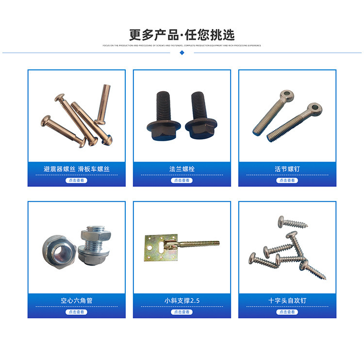 微信图片_20250402182540