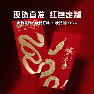 �F؛2026�R�괺������t����˾logo�C�����·�Y�鶨�H����t����