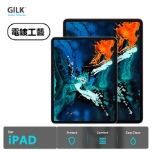 �m���O��ipad pro air 2025����䓻�����Ĥ���汣�o�N��Ļ�N���l