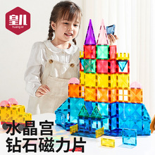 �羳�ʴ�����Ƭ��ͯƴװ������߰ٱ�ƴͼ������ľ�������ֻ�����