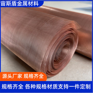 �~����W ������ ��������~��W 10x20 5x10 2.5x5 1x2mm���~