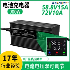 适配器;开关电源;LED电源