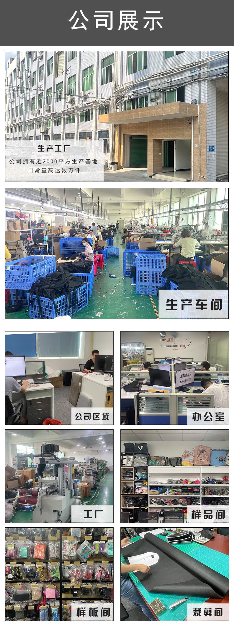 资料1