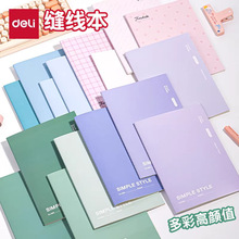 �������ֵ�p���Pӛ������ӛ�±�ܛ�����������e�}��ժ�������I��