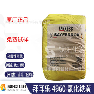 �F؛���� ��ʢ�����F�S4960 ���������|�t���F�S ���ĉT�ό���