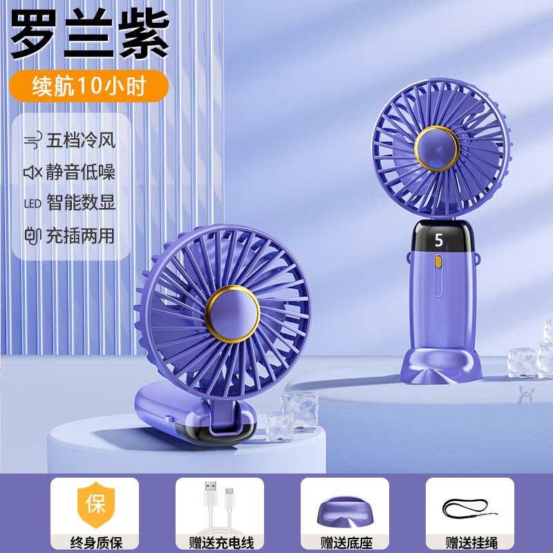 Ventilador para exteriores de mano explosivo escritorio recargable usb pequeño portátil plegable de larga duración regalo pequeño ventilador al por mayor