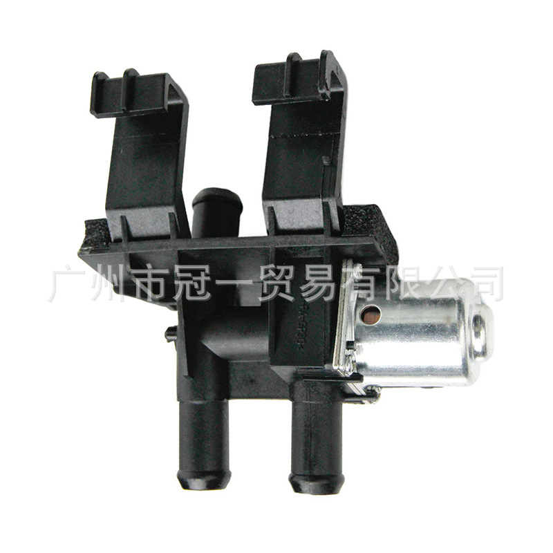 98Fu18495Aa Water Control Valve Suitable for Carnival