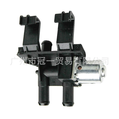 Soyutma sisteminin digər hissələri Control Valve