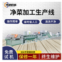 ��������ϴ�L����ˮ�� ������ϴ�L���O�� ���aƷ��ϴ�rˮ�C�S��