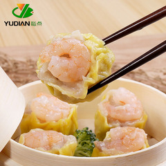 Fresh shrimps, pork and siomai teahouse style, dry steamed 30 Cantonese-style dim sum, Hong Kong-style morning tea, semi-finished products, shrimp and siomai