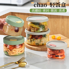 高硼硅超轻玻璃饭盒可进微波炉加热冰箱饭盒带盖密封玻璃保鲜盒