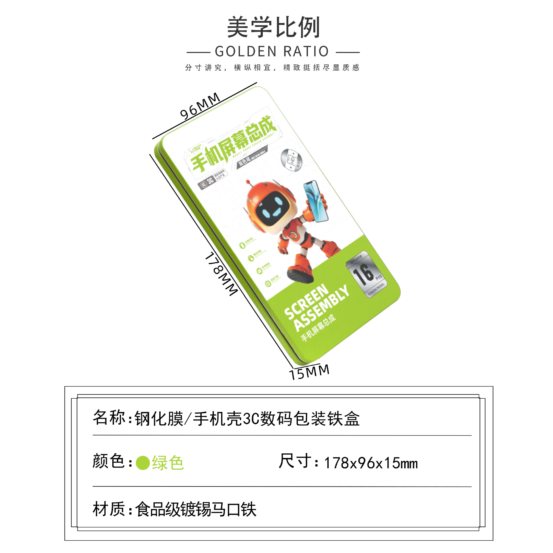 ԴͷƷƸֻĤаװֻĻܳ3cްװ