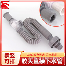 ϴ������ˮ��ϴĘ��������ˮ��ϴ�ֳط�������ϴ��̨��ˮ������b