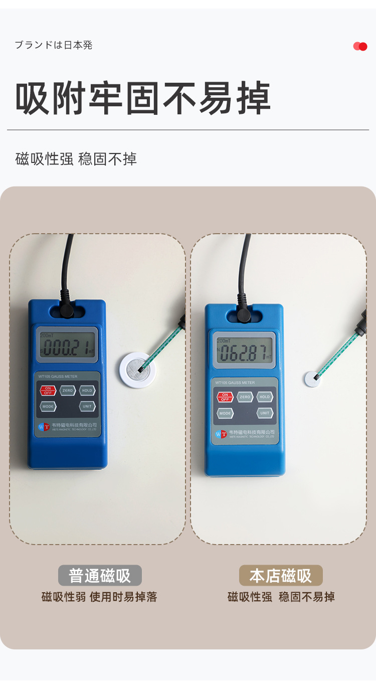 详情页_05(1).jpg